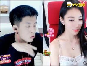 利哥贴吧爆料最新消息,揭秘娱乐圈惊人内幕！  第3张