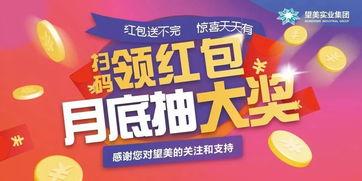 九月抽奖爆料视频,爆款奖品抢先看，惊喜不断等你来  第3张