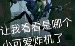 孽蜥故事视频爆料,揭秘神秘生物背后的惊悚故事 第2张 孽蜥故事视频爆料,揭秘神秘生物背后的惊悚故事 第2张