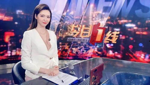 新闻主播大爆料视频,独家视频内容深度解析  第2张