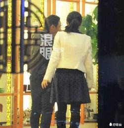 宋小宝视频爆料娇娇,揭秘娱乐圈背后的故事  第2张