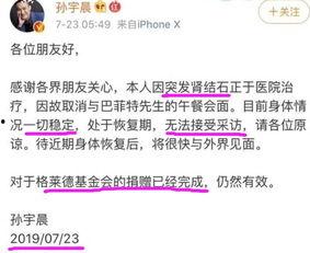 崔磊爆料圈子视频大全 第3张 崔磊爆料圈子视频大全 第3张